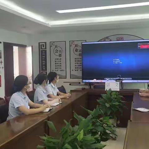 崇义支行抓早抓实“三新”员工合规教育培训