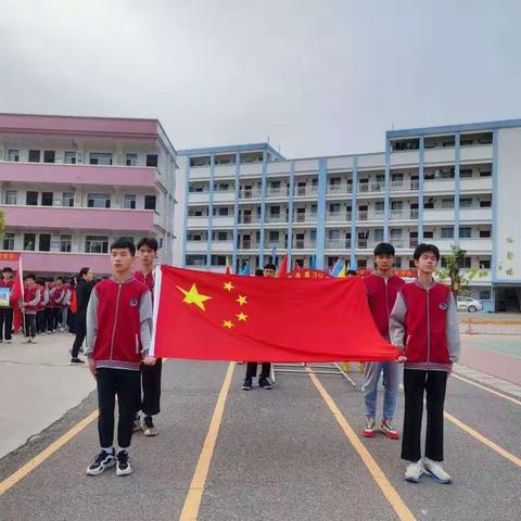 跃动青春，绽放风采——梧州市林水中学举行第三十九届学生运动会