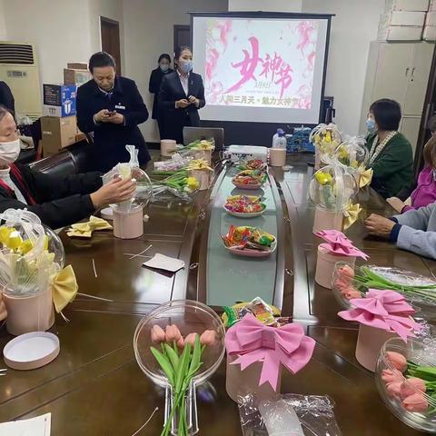 春风摇曳，魅力女神———建设银行朝阳大街支行三八感恩回馈日