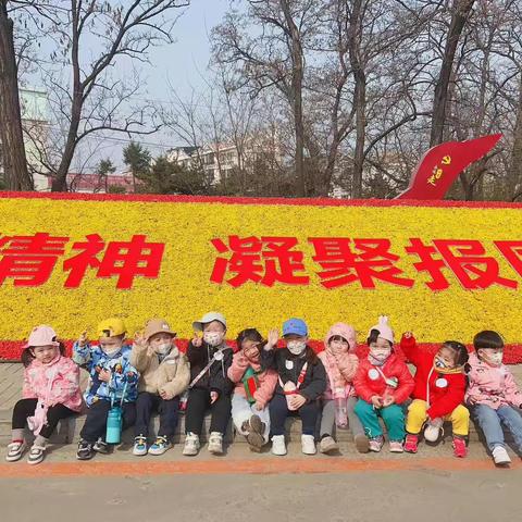 🌼祖国花朵🌼托一班本周精彩回顾