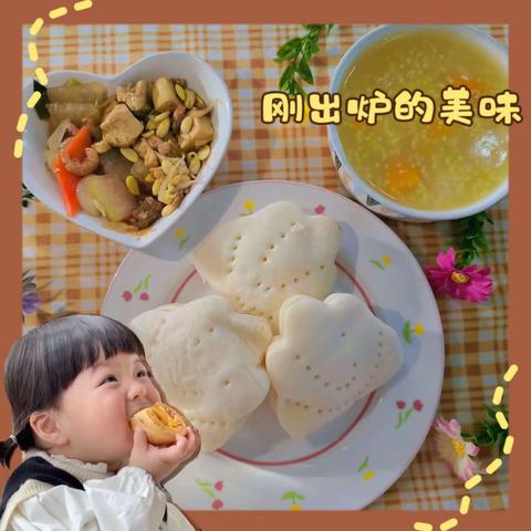 文昌中学附属幼儿园——【周美食】