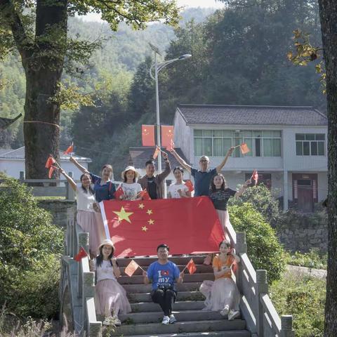 🇨🇳国庆友约💖遇见古村🇨🇳