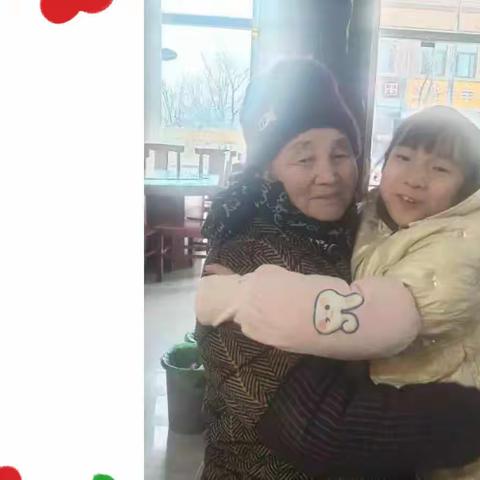 嘉国一中小学部三一班德育活动---给家人一个拥抱