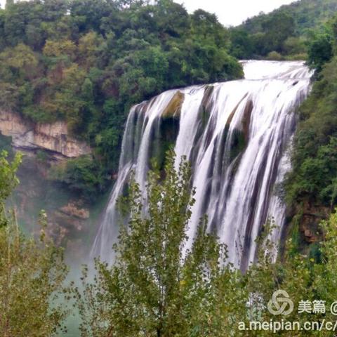 相约贵州之旅__走进黄果树风景区