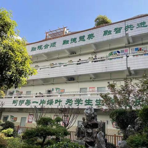 梦想从这里起航，华苑小学2022-2023学年秋季学期新生入学指南