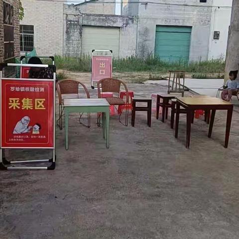 演练筑防，以练奋战——杨梅村组织全员核酸检测