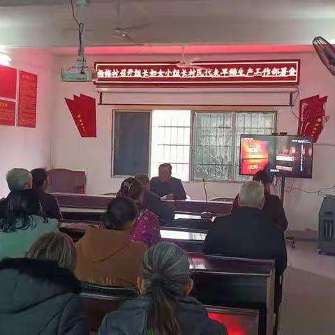 春意正浓，助力春耕