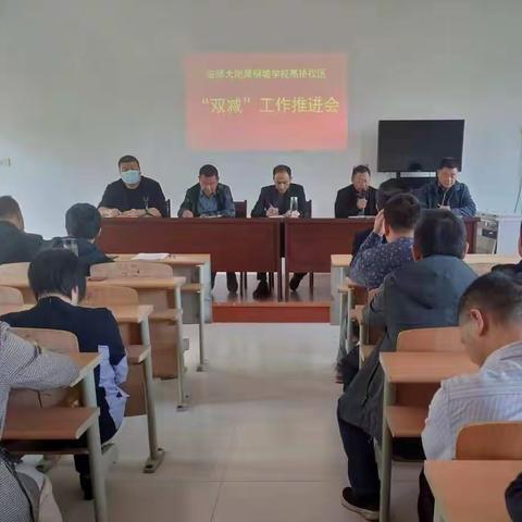 作业设计创新无限 “双减”工作推进有方————安师大附属桐城学校高桥校区作业设计大赛活动速记
