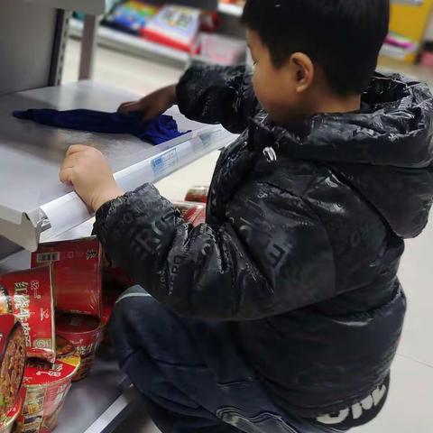 寒假社会实践活动