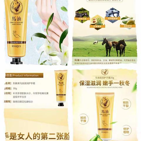 金宝贝双十一活动劲爆来袭，打开链接看详情！