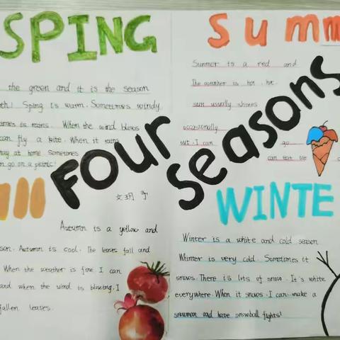 5.5班Beautiful Seasons小报