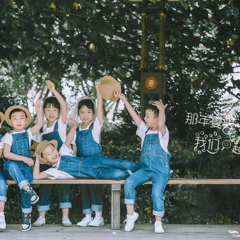 崇武镇海之星幼儿园2022年季新学期开学指南
