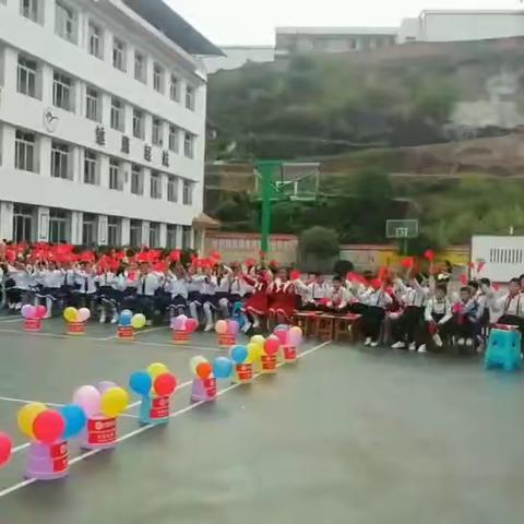 喜迎二十大，献礼国庆节——万州区福建小学教育集团落凼小学【四年级】