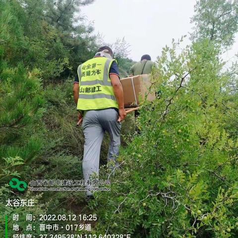 平凡的岗位，不平凡的坚守