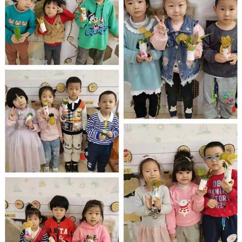 大连市西岗区第十幼儿园“亲近大自然，一起玩游戏”主题活动