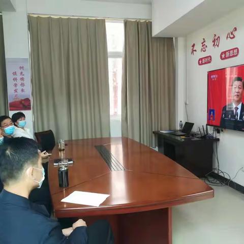 县委编办集中观看中国共产党第二十次全国代表大会开幕会