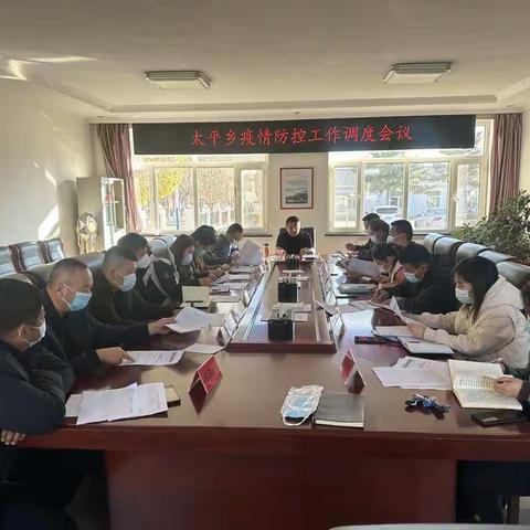 太平乡充分打好迎接学子归乡提前量