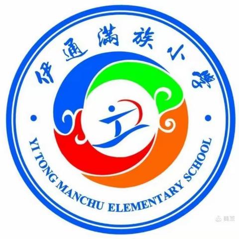 民族团结进步 创建铸牢中华民族共同体意识调研活动