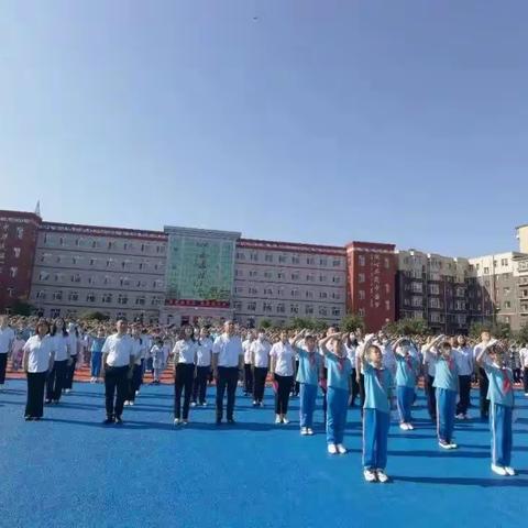 伊通镇满族中心小学校——廉洁从教 • 弘扬师德  绿色教师节倡议书