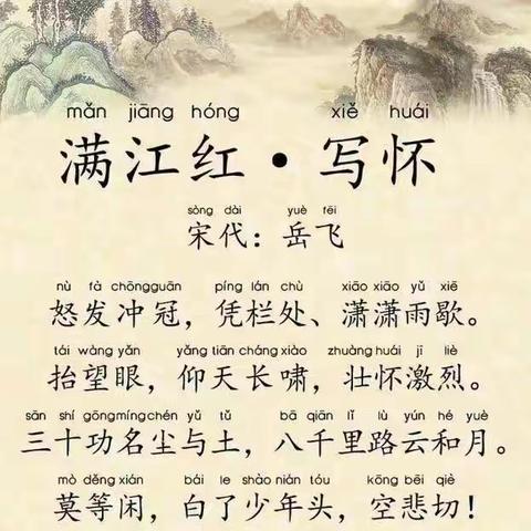 小主持人