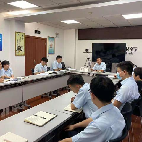 筑就防线意识，稳安全、促发展一一福泉支行六月两防例会