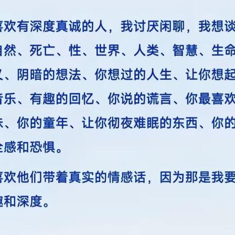 壮志凌云的美篇