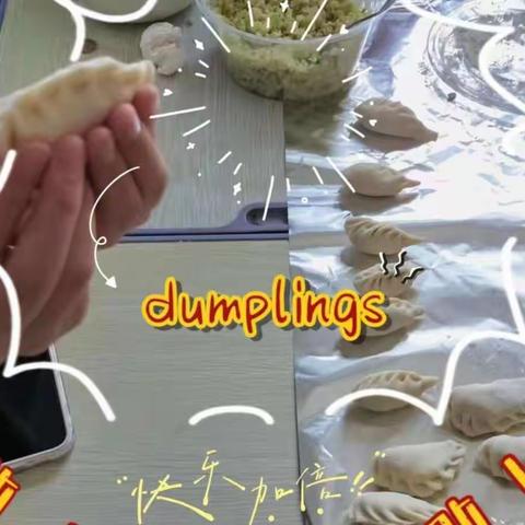 迎国庆，暖人心