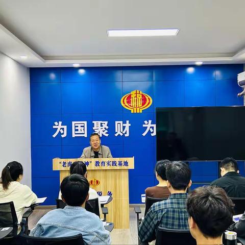 【紫阳税务】回首峥嵘“税月”  昂首阔步向前