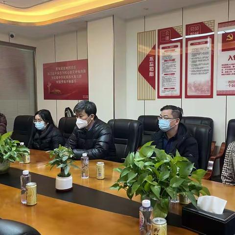 白云区总工会慰问广州白云山医院困难职工