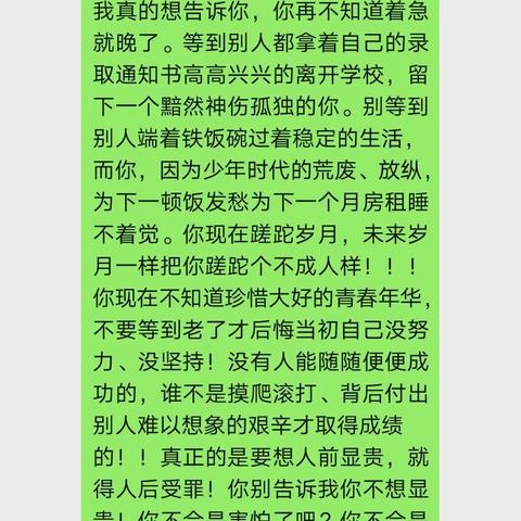 复课教学有方法 线上线下巧衔接