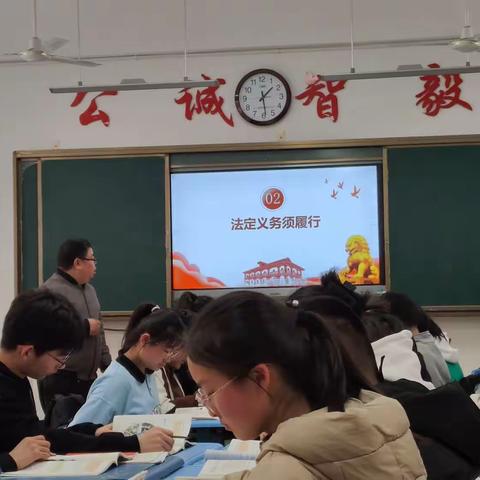 学法为懂法，依法走天下！