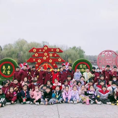 亲近自然  热爱生活——宿豫张家港实小行走的课程项目化学习