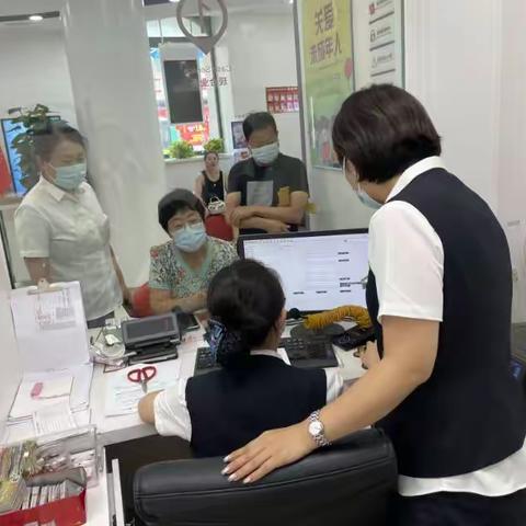 匠心服务 工行相伴——大连瓦房店支行营业部成功办理首笔移民财产转移购付汇业务