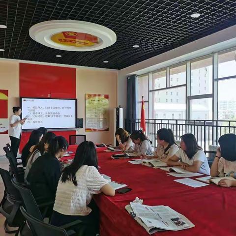 【书记项目 党建+双减】集体备课，“备”出精彩！