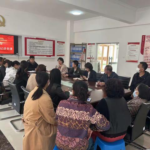 中慧社区开展四月轮值书记讲党课活动