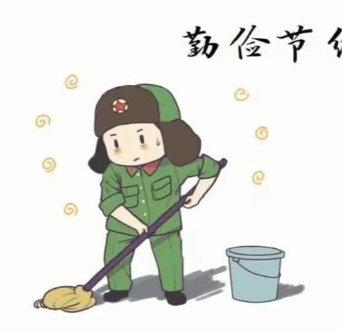 “学习雷锋，从我做起，从身边做起”——中慧社区开展志愿服务活动