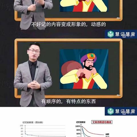 李卓恒的暑假生活