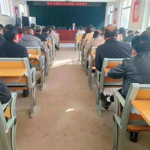 “除三气 增三劲”| 陈官屯镇：“敲门行动”送温暖   服务民生“零距离”