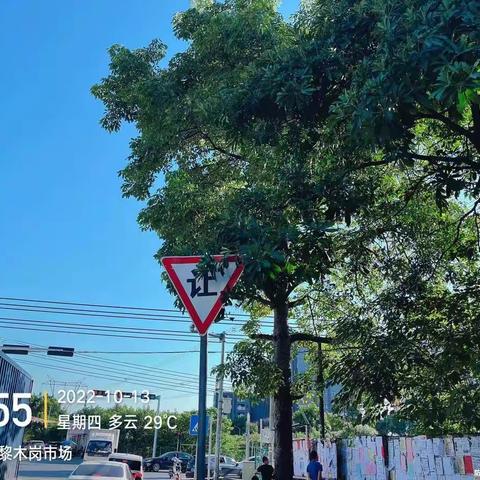佛山市三水区国瀚城市服务有限公司-大塘镇"智慧城市管家项目10月份第二周工作简报