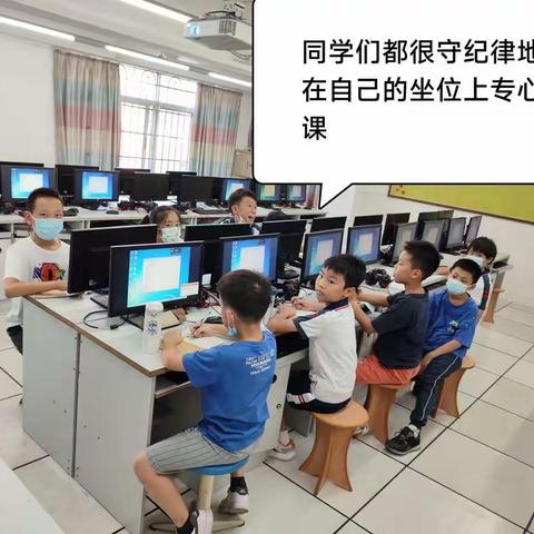 永曜北小学智能机械人第二课