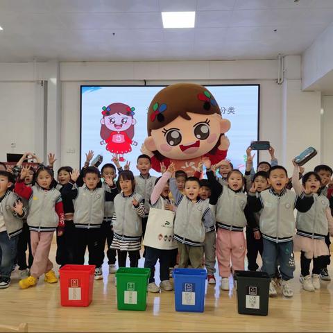 垃圾分类，从萌娃开始