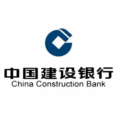 【建行巴州分行新市区支行】 三季度季末收官会议精神传达及上周工作总结会