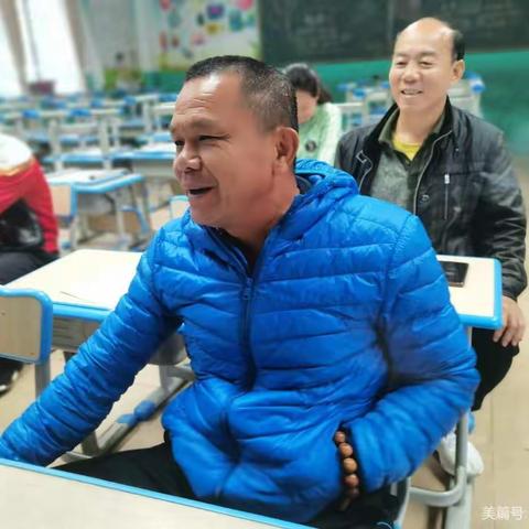 定安三小邓开标