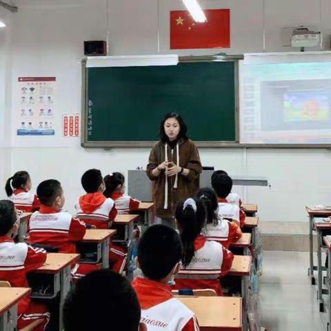 蓟州区公乐小学校本教研系列活动之“学习新课标，践行新理念”第十三期