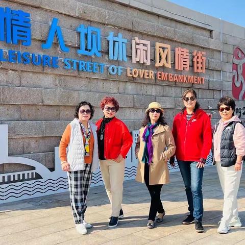 王敏 49655772的美篇