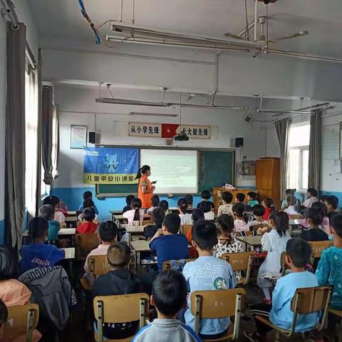 珍爱生命，预防溺水——壹基金儿童平安小课堂走进城关一小