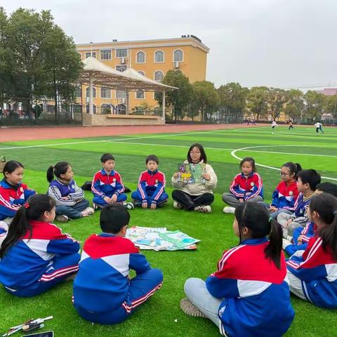 节能环保 走进自然 爱护自然——丰城市新城小学