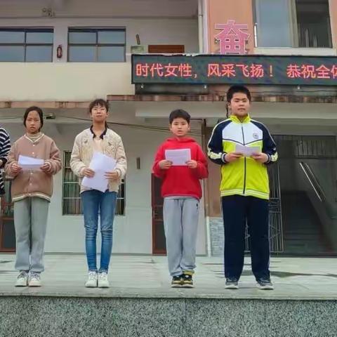 时代女性 风采飞扬——德胜中心小学妇女节活动