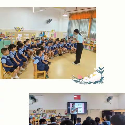 “遇见最美的你”—2022学年第一学期翠湖幼儿园开学典礼