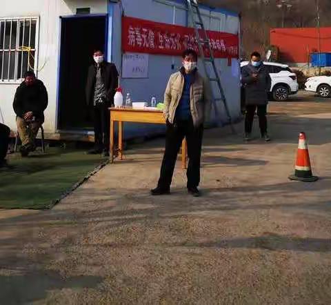 新密市林业局携手山顶村共同抗击疫情